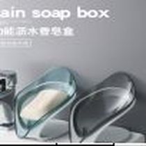 Leaf soap box