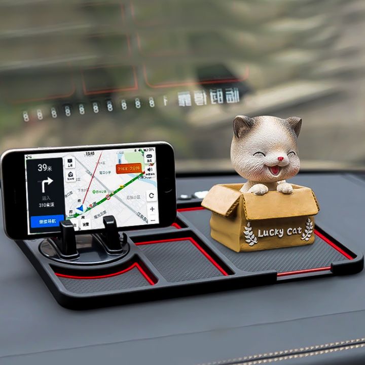 Car mobile phone stand, multi-functional car anti-slip pad, frame, interior supplies, storage pad, temporary parking number plate