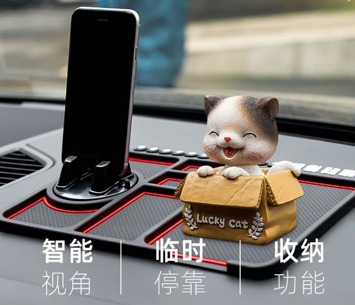 Car mobile phone stand, multi-functional car anti-slip pad, frame, interior supplies, storage pad, temporary parking number plate Application Scenario