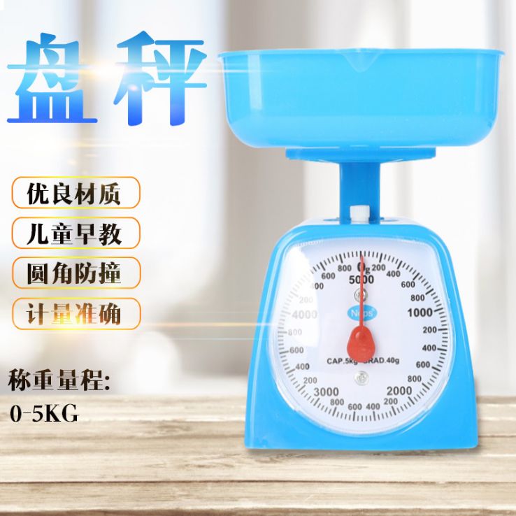 方厨房秤，机械秤产品图