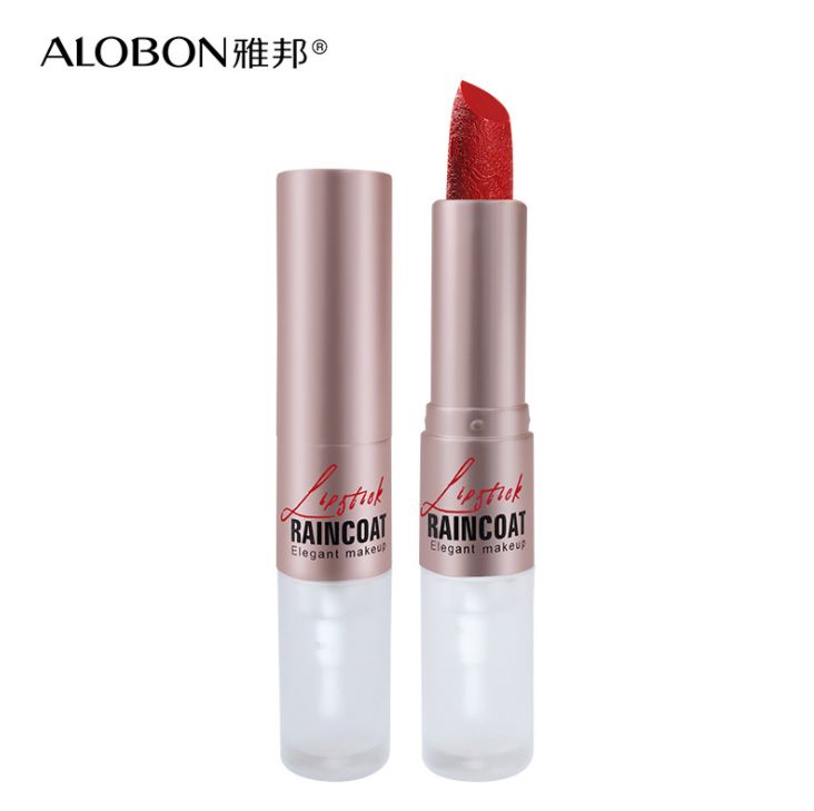 ALOBON Fantasy Fixed Color Raincoat Lipstick Item Picture