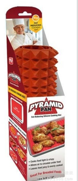 Cross-border supply PYRAMID PAN silicone baking tray Pyramid baking tray Microwave oven without packaging Application Scenario