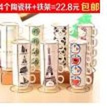 Five-piece ceramic coffee cup set