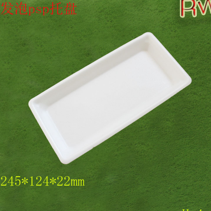 Disposable PSP foam tray for fruits, vegetables and fresh produce detail image 1