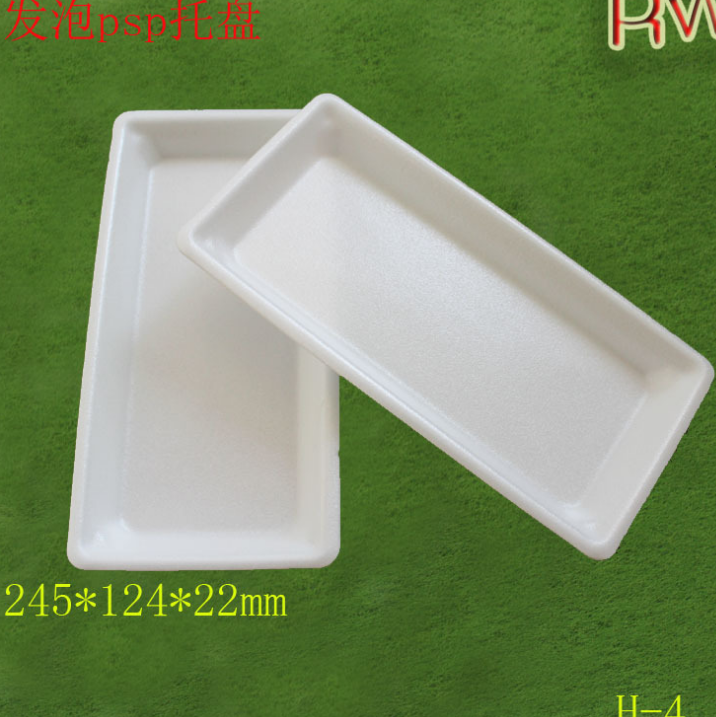 Disposable PSP foam tray for fruits, vegetables and fresh produce detail image 2