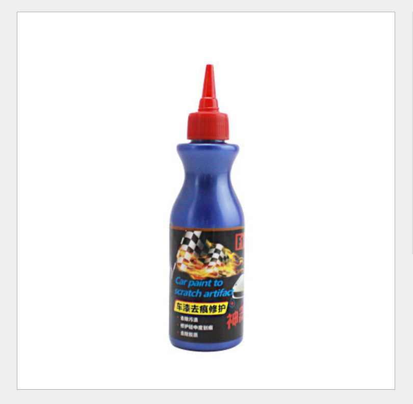汽车用品修复蜡 小蓝擦车神器车漆去痕修复神器  稠粘浓款白底实物图