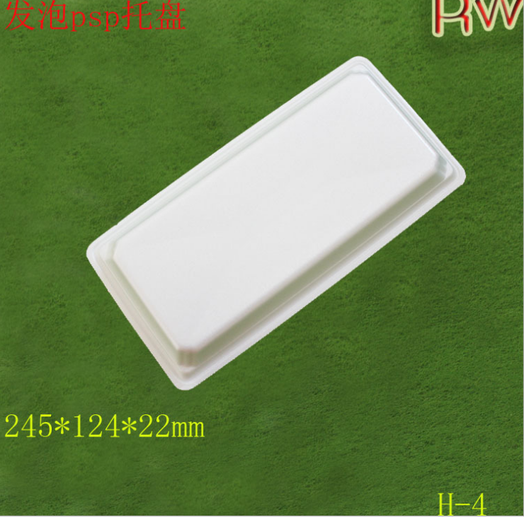 Disposable PSP foam tray for fruits, vegetables and fresh produce detail image 3