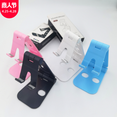 新款手机平板支架详情图5