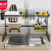 Stainless steel kitchen shelf Sink sink bowl rack