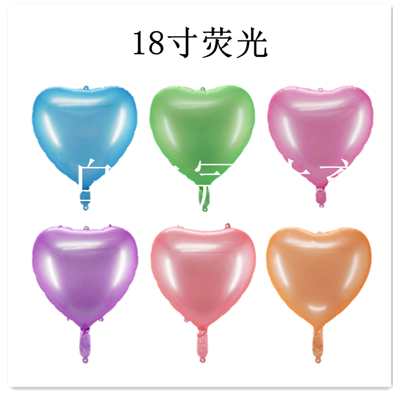 零售18寸心形气球爱心铝膜气球桃心生日婚礼派对装饰气球详情图7