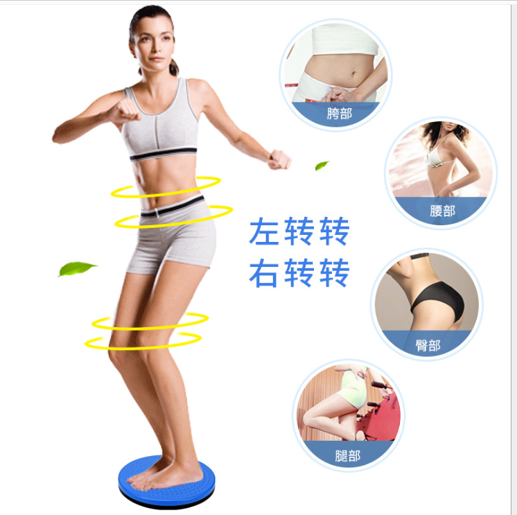 Waist training machine, dancing machine, waist-twisting machine detail image 4