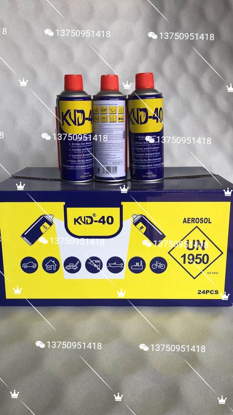 KUD-40 F1 防锈去除锈剂 汽车螺栓松动剂车用除铁锈润滑剂 螺丝松动剂详情图5