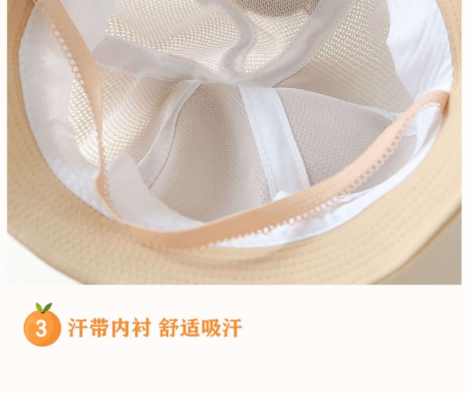 宝宝帽子春秋夏季薄款遮阳防晒盆帽男童女童可爱超萌韩版渔夫帽潮详情图6
