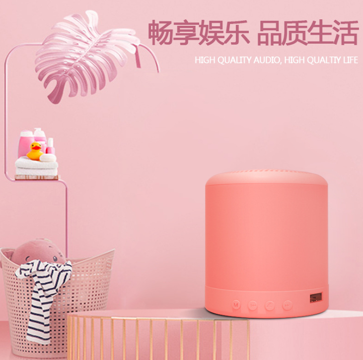 A11炫光蓝牙音箱 新款迷你便携车载led低音炮详情图5