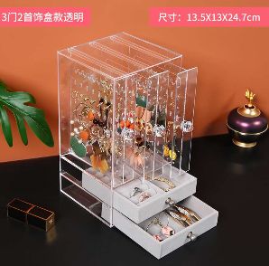 Acrylic earrings storage box
