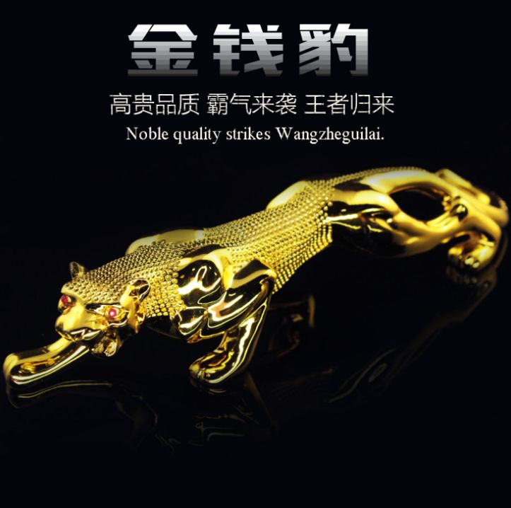 Direct sales and wholesale of practical perfume holders for cars and car ornaments, including diamond-like money leopard gold-plated perfume holders from the manufacturer