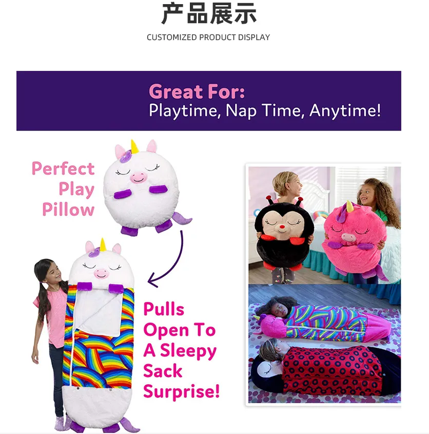 Happy Nappers cross-border Amazon sleeping bags for children, featuring large cartoon animals, are selling well in foreign trade detail image 1