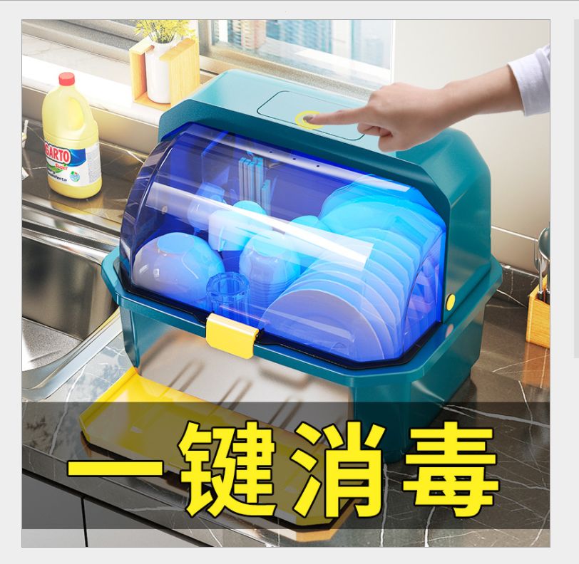 Kitchen bowl tray storage rack for bowls and chopsticks storage box drain bowl rack Household bowl box with cover disinfection cupboard