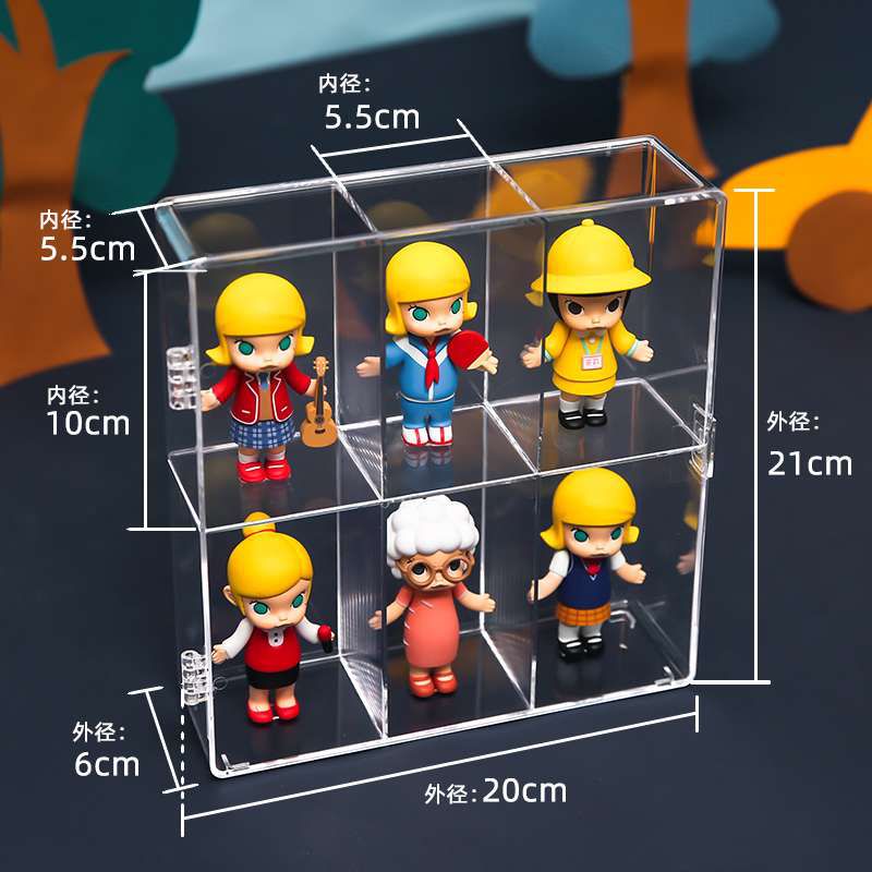 Blind box storage display stand