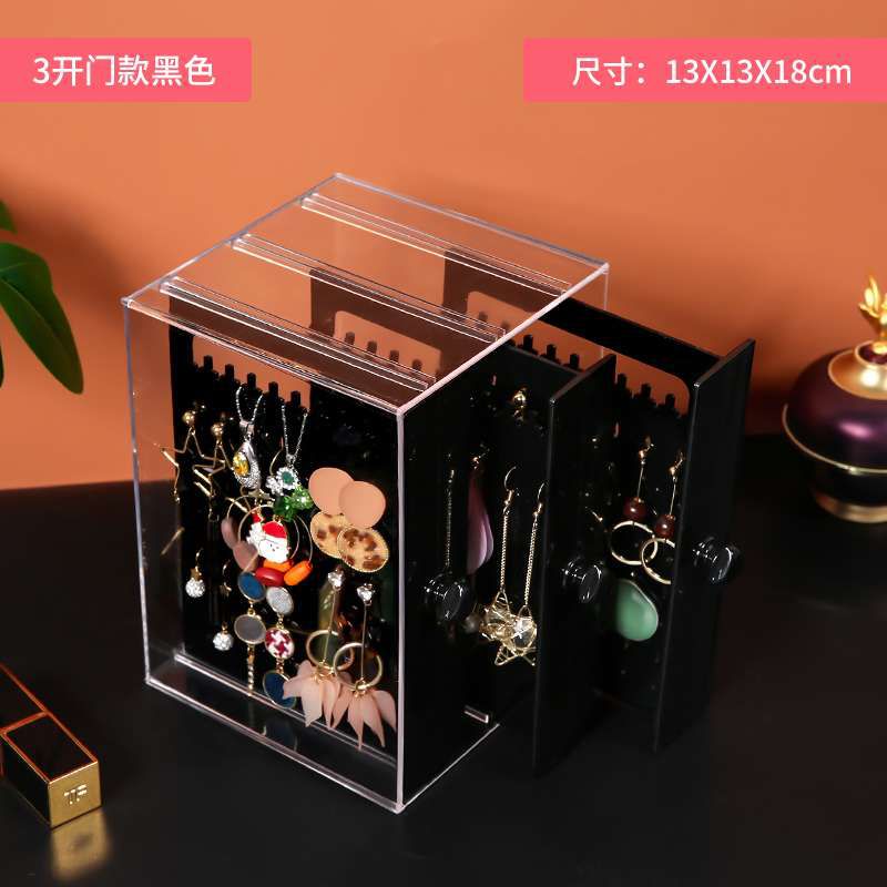 Transparent acrylic jewelry storage box