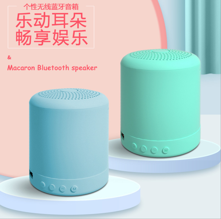 A11炫光蓝牙音箱 新款迷你便携车载led低音炮详情图6