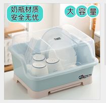 Household dishware storage box for Dishware drain cupboards countertop storage Bowl holder with Lid Complete list of kitchen supplies