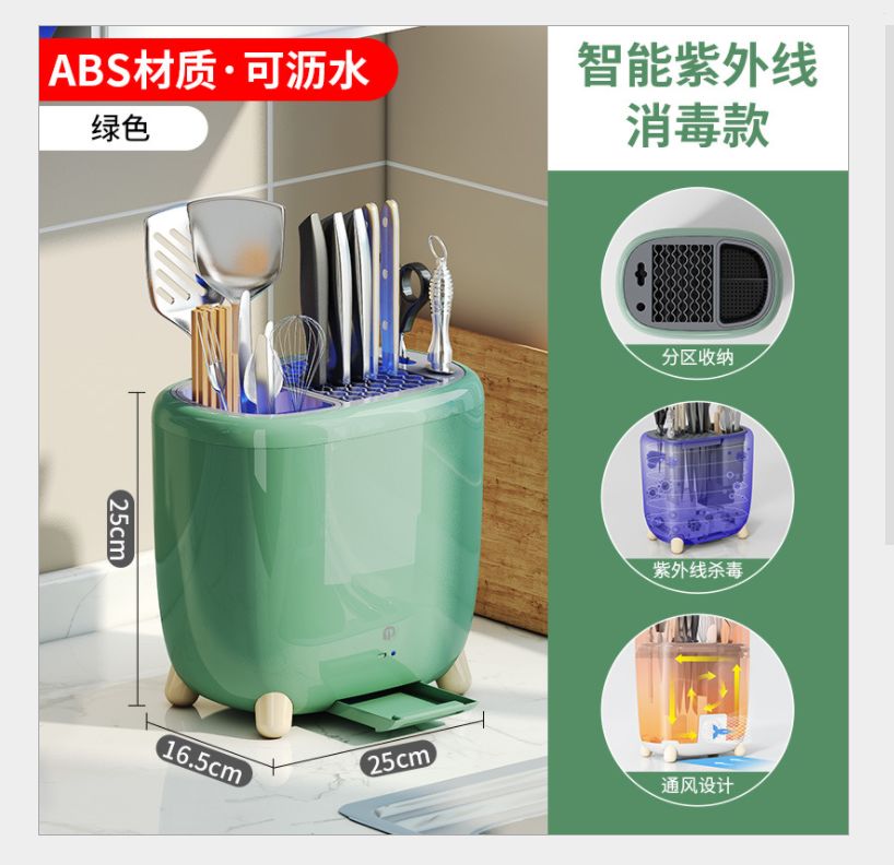 Kitchen bowl tray storage rack for bowls and chopsticks storage box drain bowl rack for household bowl box with lid sterilized cupboard small