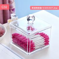 Acrylic lipstick storage box