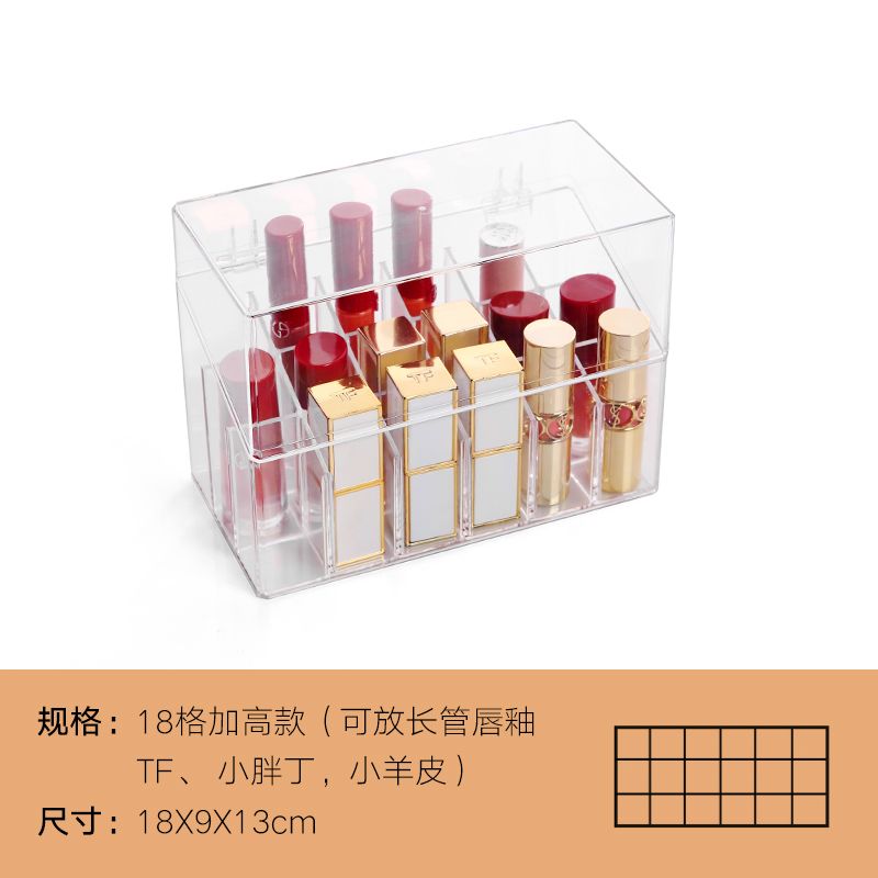 Acrylic lipstick makeup storage box with dust proof cover