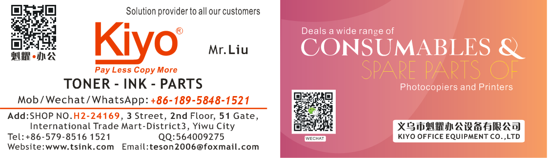 兼容 惠普 KIYO 30A（CF230A） 黑色 打印机硒鼓详情图3