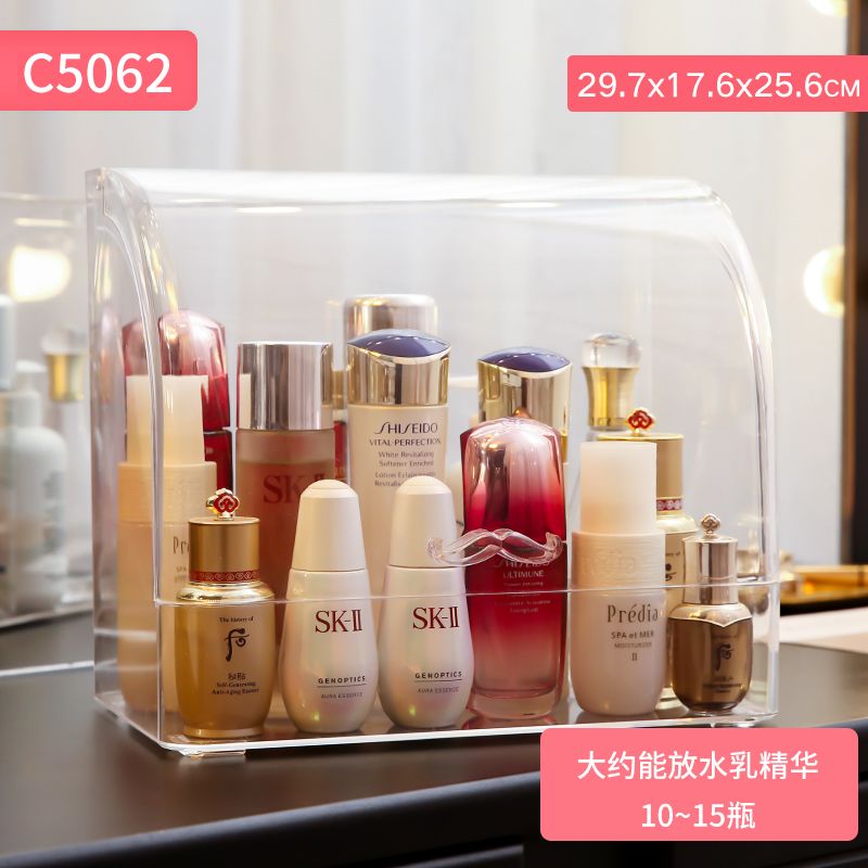 Drawer skin care dust storage box