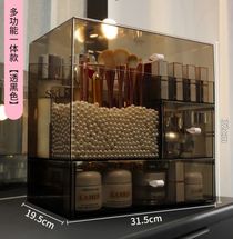 Skincare brush dust storage rack