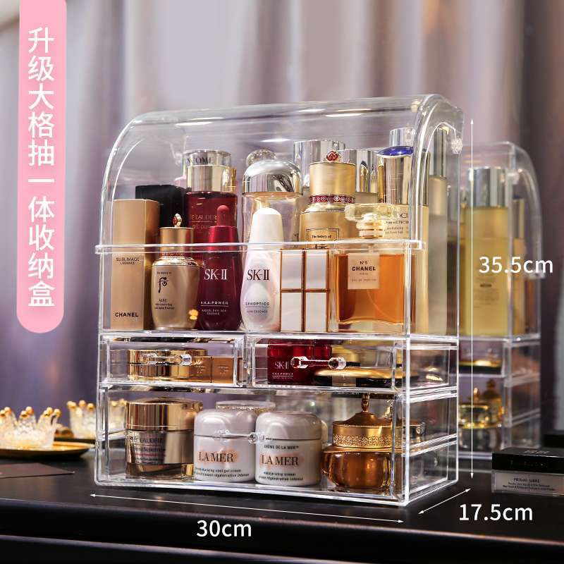 Cosmetic storage desktop storage box