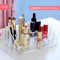 Organize your makeup case