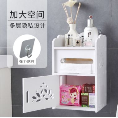 Toilet tissue box Punch-free paper roll Toilet paper box Waterproof toilet paper storage rack