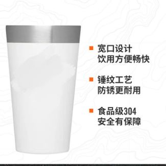 保温杯简约喝水杯上班族办公杯