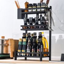 Kitchen shelf countertop stainless steel floor black spice rack