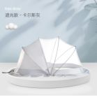 圆底遮光款--不带上花边普通网孔产品图