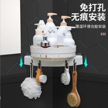 Bathroom bathroom revolving shelf kitchen