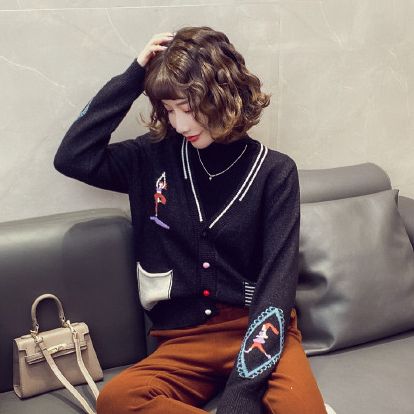 Sweater cardigan sweater coat for women