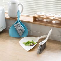 Home desktop cleaning Brush and Shovel set Multi-functional horizontal bed cleaning brush