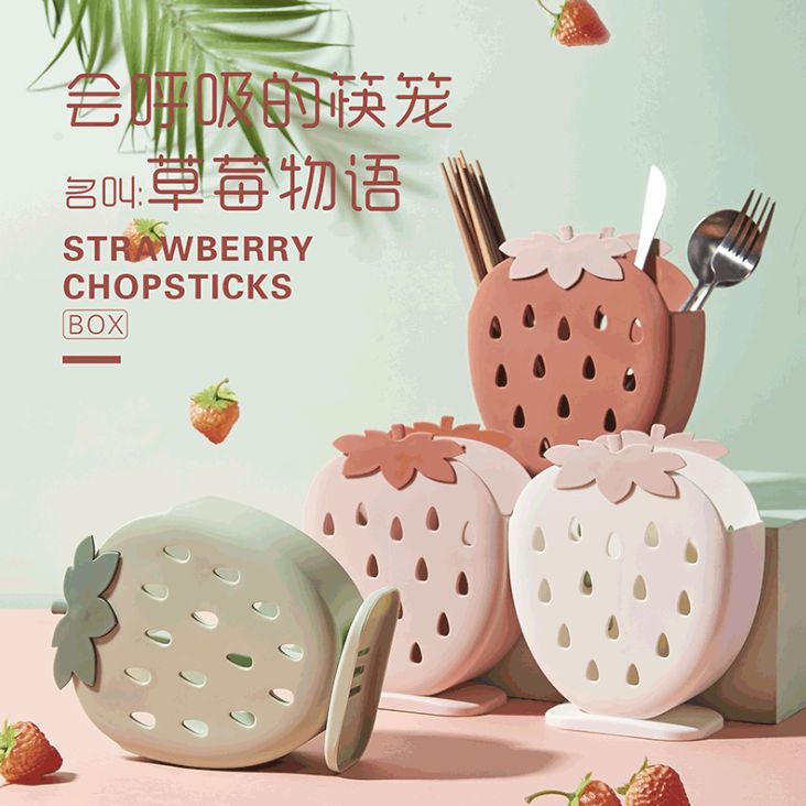 Household plastic chopsticks container Creative kitchen chopsticks container hanging with drainable chopsticks