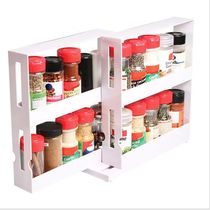 Kitchen seasoning container