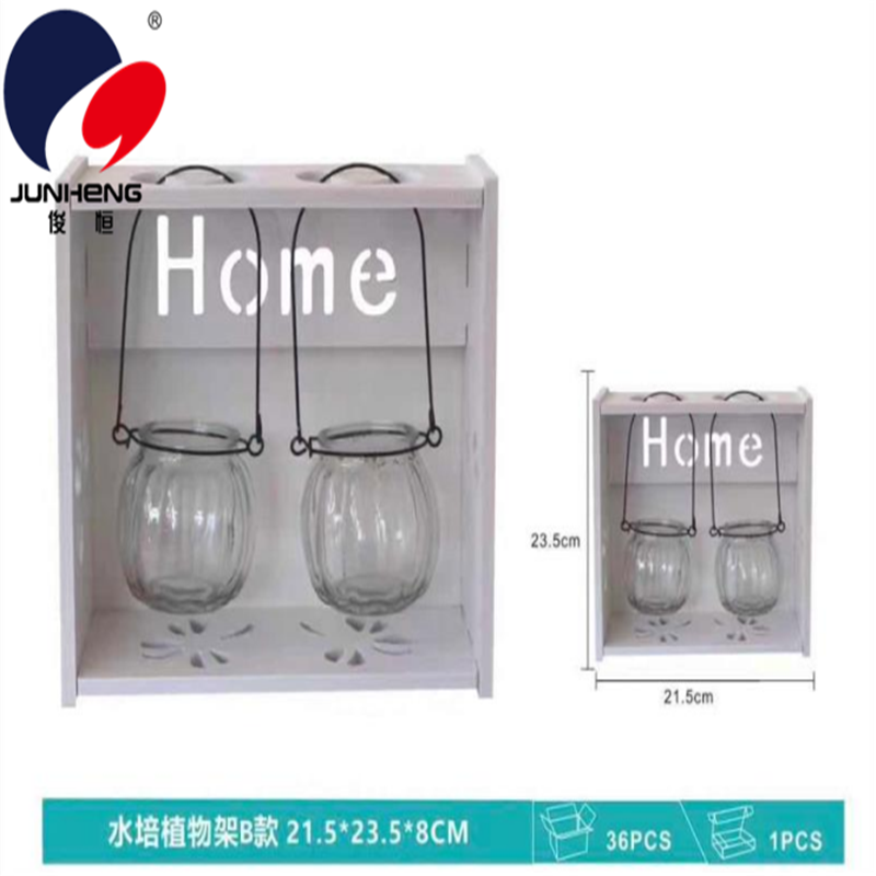 简约Home字母水培植物架置物架详情图7
