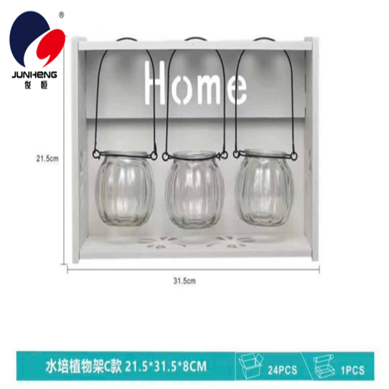 简约Home字母水培植物架置物架详情图8