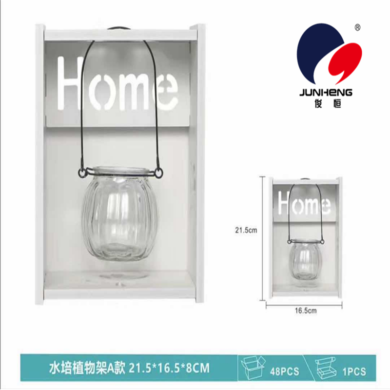 简约Home字母水培植物架置物架详情图6