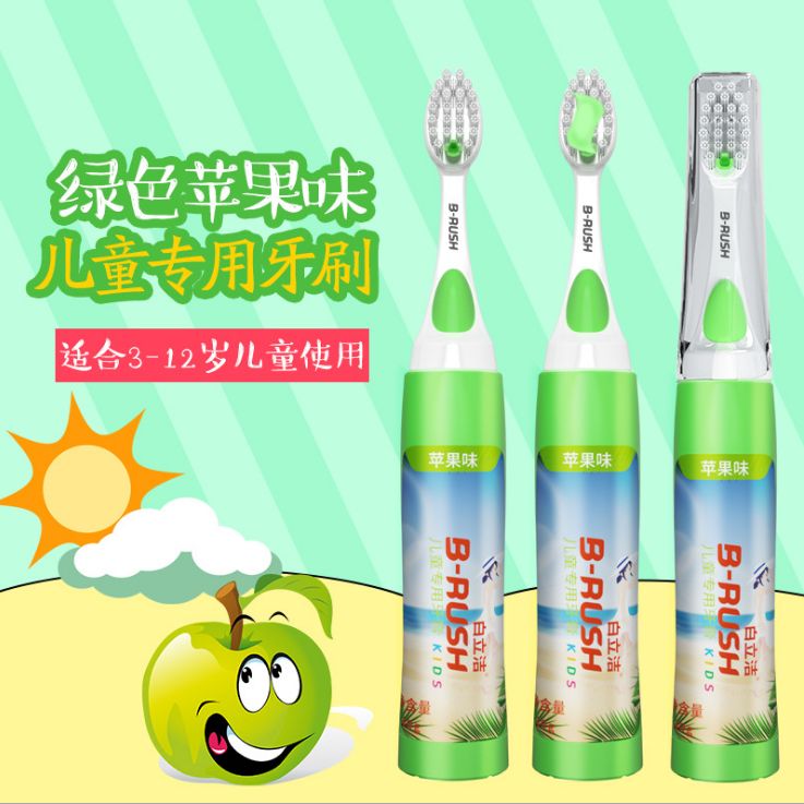 Children's automatic extrusion toothpaste toothbrush apple flavor