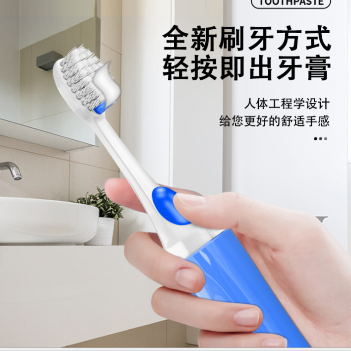 洗漱用品套装软毛情侣旅行便携家用牙刷牙膏详情图4