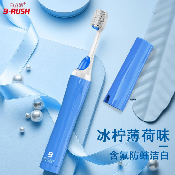 洗漱用品套装软毛情侣旅行便携家用牙刷牙膏详情图5