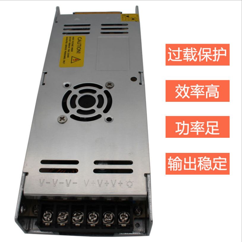 厂家直销超薄开关电源300W5V60A直流稳压led显示屏led灯电源DC5V产品图